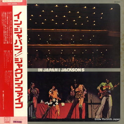 JACKSON FIVE, THE in japan! SWX-6024