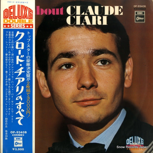 CIARI, CLAUDE all about claude ciari OP-9340B