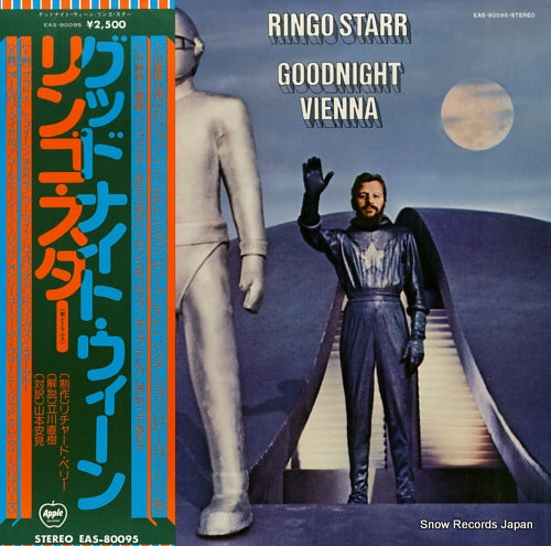 STARR, RINGO goodnight vienna EAS-80095