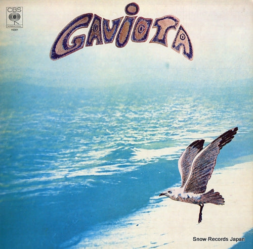 GAVIOTA gaviota DBL-16301