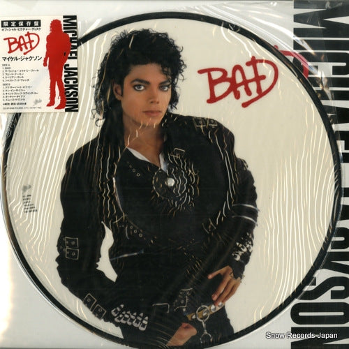 JACKSON, MICHAEL bad 30.3P-858