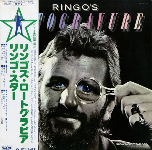 STARR, RINGO ringo's rotogravure MPF1030