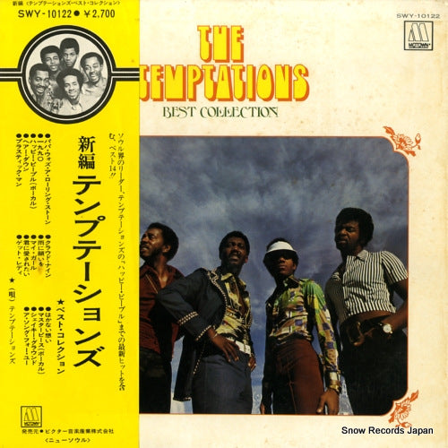 TEMPTATIONS, THE best collection SWY-10122