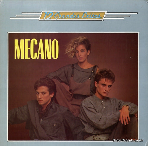 MECANO 12 grandes exitos DML-60360