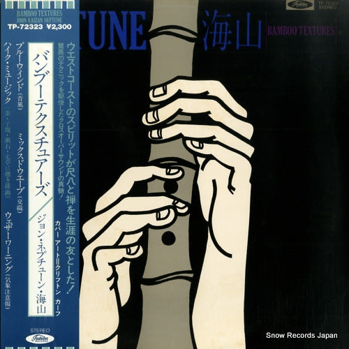 NEPTUNE, JOHN KAIZAN bamboo textures TP-72323