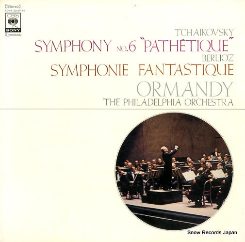 ORMANDY, EUGENE tchaikovsky; symphony no.6 pathetique SONW20059