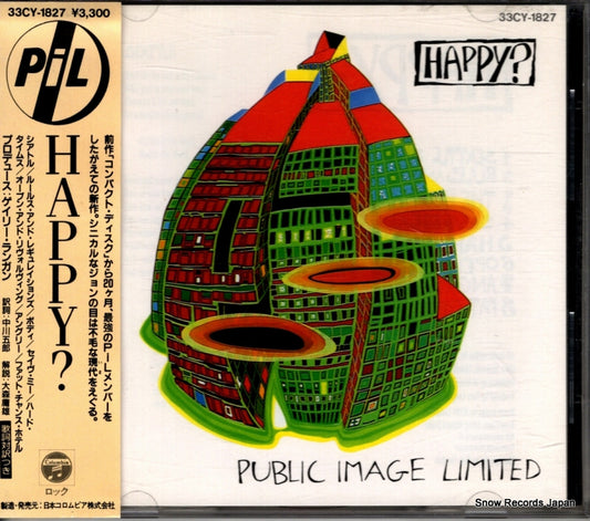 PUBLIC IMAGE LIMITED happy? 33CY-1827