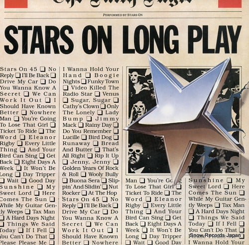 STARS ON stars on long play RR16044