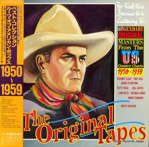 V/A the original tapes 25PP-108