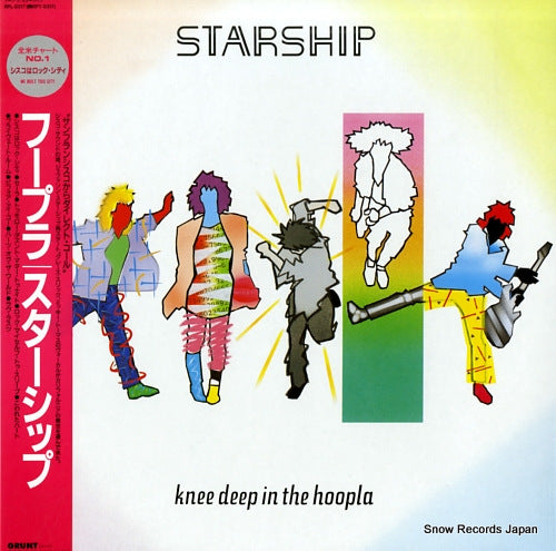 STARSHIP knee deep in the hoopla RPL-8317