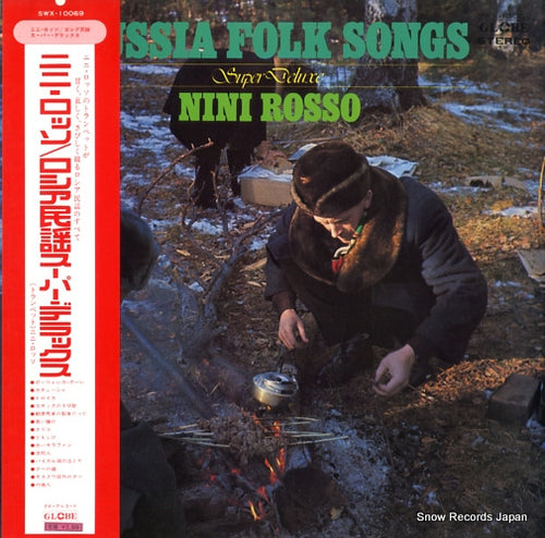 ROSSO, NINI russian folk songs super deluxe SWX-10069