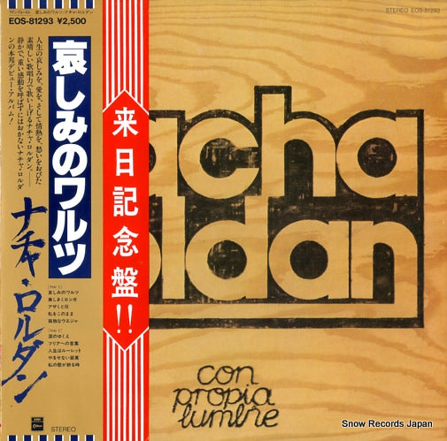 ROLDAN, NACHA con propia lumbre EOS-81293