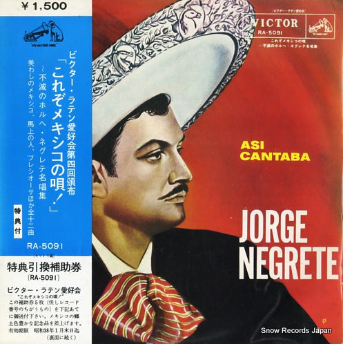NEGRETE, JORGE asi cantaba RA-5091
