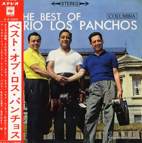 TRIO LOS PANCHOS the best of trio los panchos YS-316