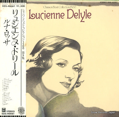 DELYLE, LUCIENNE chanson best collection 1500 EOS-40061
