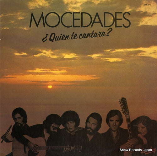 MOCEDADES quien te cantara? 900571