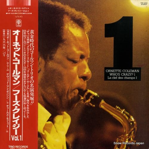 COLEMAN, ORNETTE who's crazy? 1 la clef des champs 1 PAP-9254