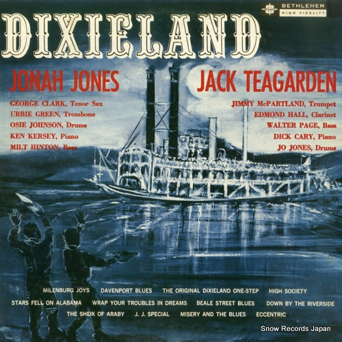 JONES, JONAH / JACK TEAGARDEN dixieland BCP6042ORG