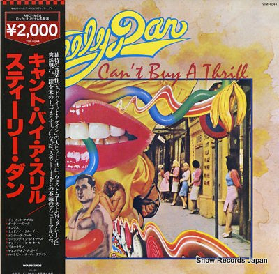 STEELY DAN can't buy a thrill VIM-4044