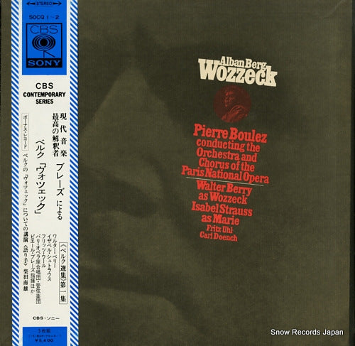 BOULEZ, PIERRE berg; wozzeck SOCQ1