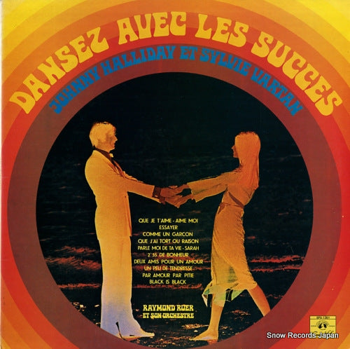RUER, RAYMOND dansez sur les succes de johnny halliday & sylvie vartan SPS1351
