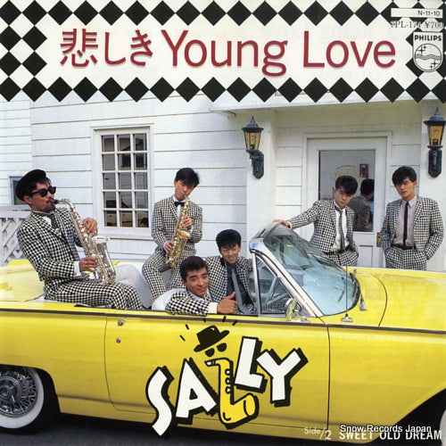 SALLY kanashiki young love 7PL-174