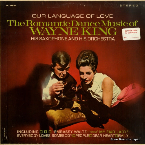 KING, WAYNE our language of love DL74630