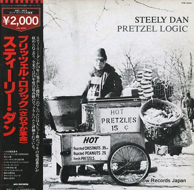 STEELY DAN pretzel logic VIM-4042