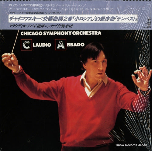ABBADO, CLAUDIO tchaikovsky; symphony no.2 in c minor,op.17"little russian" 28AC2092
