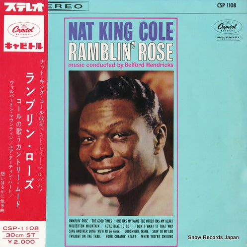 COLE, NAT KING ramblin' rose CSP1108