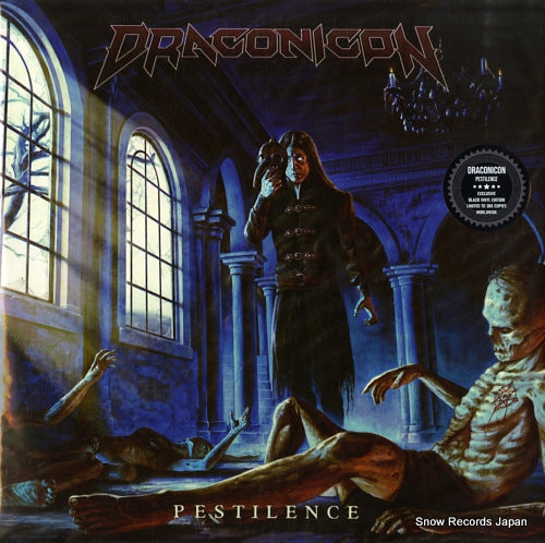 DRACONICON pestilence IW83112