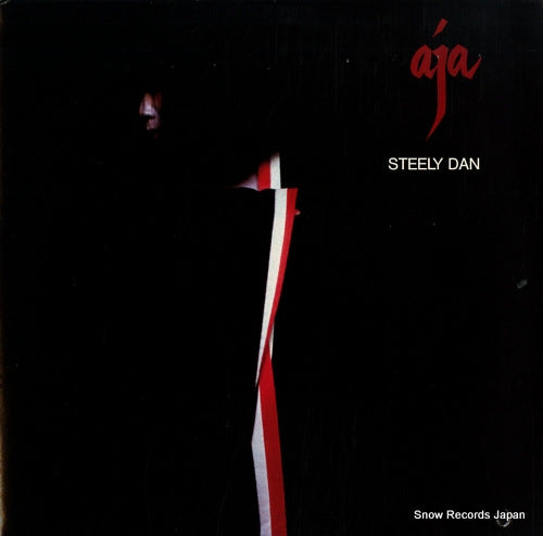 STEELY DAN aja AB-1006