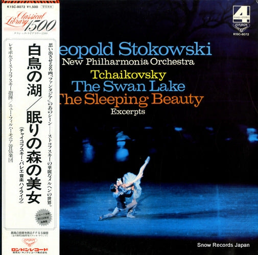 STOKOWSKI, LEOPOLD tchaikovsky; the swan lake / the sleeping beauty K15C-8072