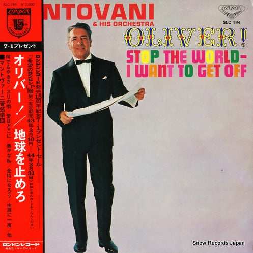 MANTOVANI oliver! SLC194