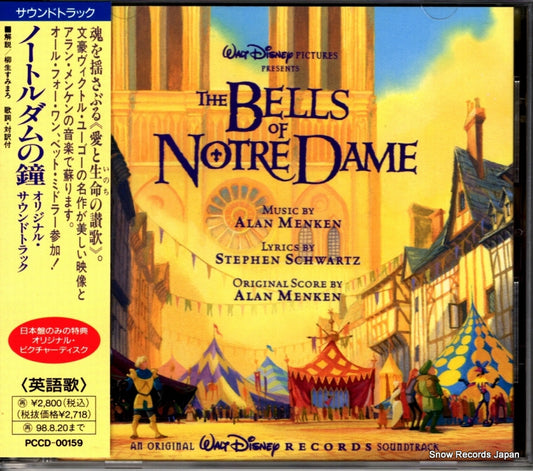MENKEN, ALAN, AND STEPHEN SCHWARTZ the bells of notredame PCCD-00159
