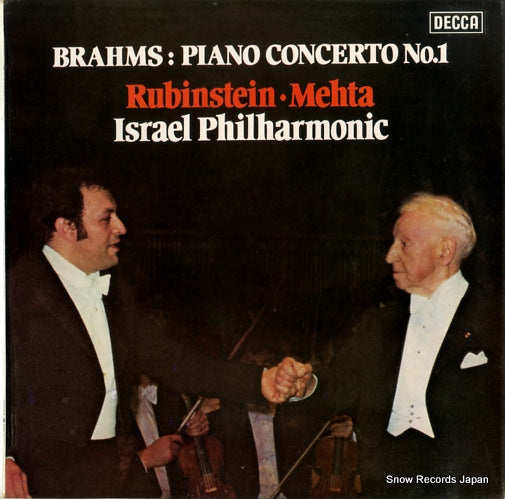 RUBINSTEIN, ARTUR brahms; piano concerto no.1 SXL6797