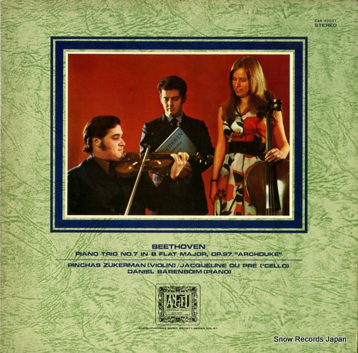 V/A beethoven; piano trio no.7 EAA-80037