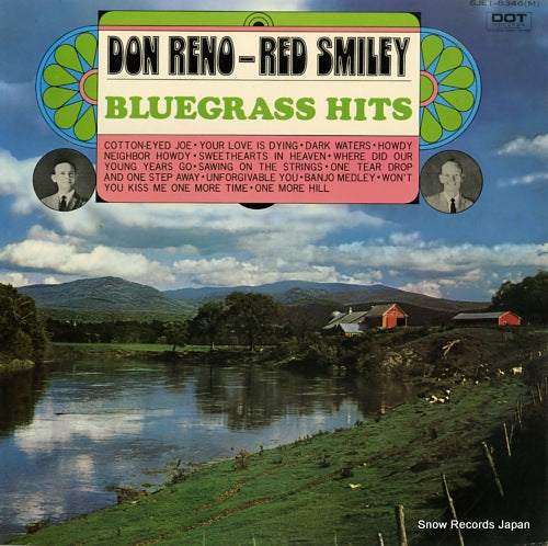 RENO, DON, AND RED SMILEY bluegrass hits SJET-8346(M)