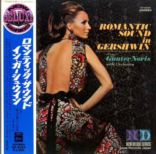NORIS, GUNTER romantic sound in gershwin OP-8589