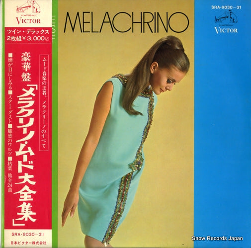MELACHRINO, GEORGE the great hits of melachrino SRA-9030