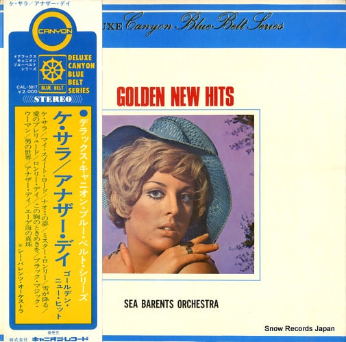 SEA BARENTS ORCHESTRA golden new hits CAL-5017