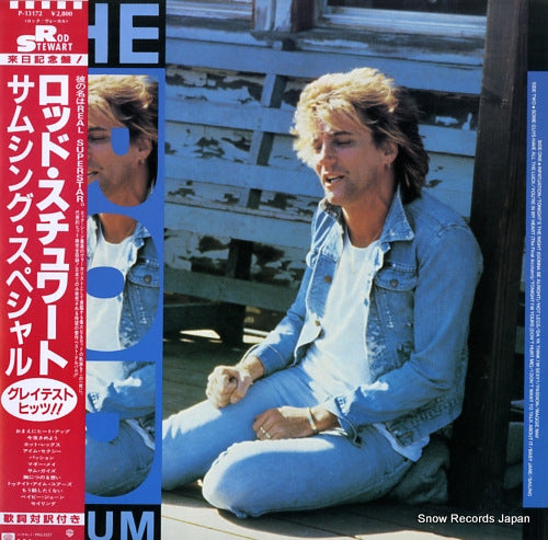 STEWART, ROD the rod stewart album P-13172