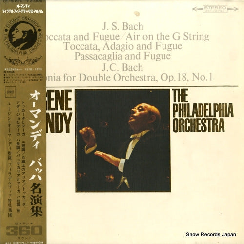 ORMANDY, EUGENE bach; toccata and fugue OS-809-C
