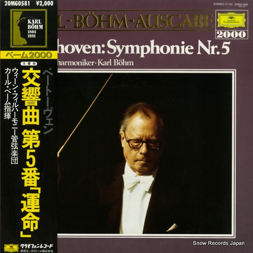 BOHM, KARL beethoven; symphony no.5 20MG0581