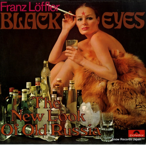 LOFFLER, FRANZ black eyes 184332