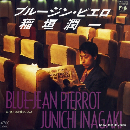 INAGAKI, JUNICHI blue-jean pierrot  07FA-1018