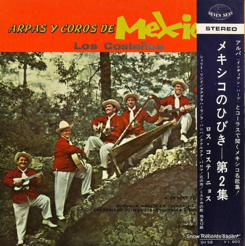 LOS COSTENOS arpas y coros de mexico SH58