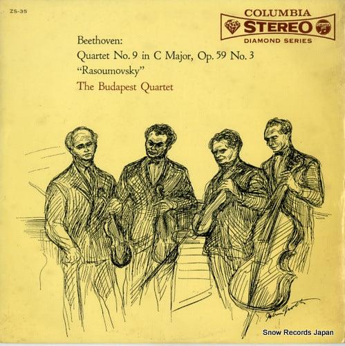 BUDAPEST QUARTET, THE beethoven; quartet no.9 c major op.59 no.3 "rasoumovsky" ZS-35