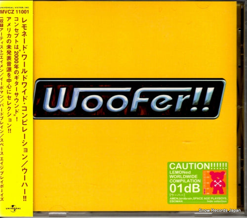 V/A woofer!! MVCZ-11001