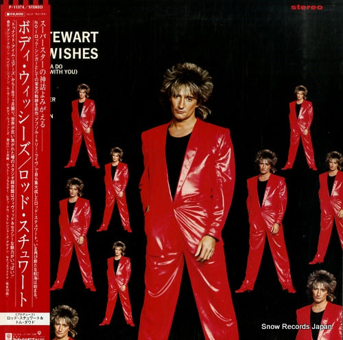 STEWART, ROD body wishes P-11374